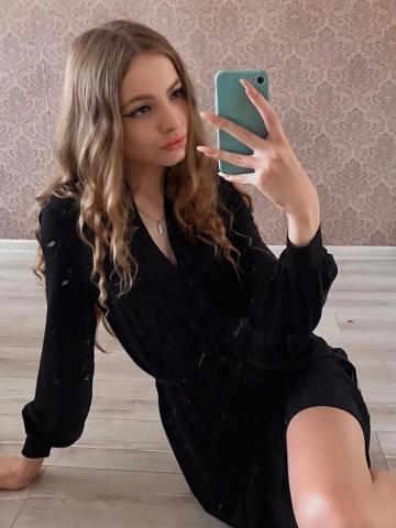Катюша