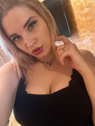 Веста
